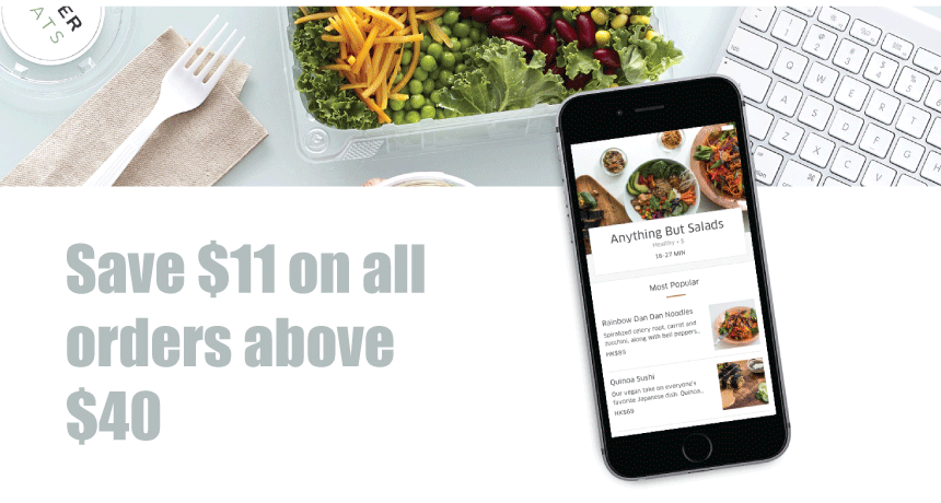 Save $11 On  All Orders Above $40